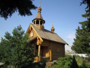 Часовня Разбойника благоразумного