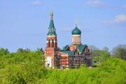 Церковь Николая Чудотворца
