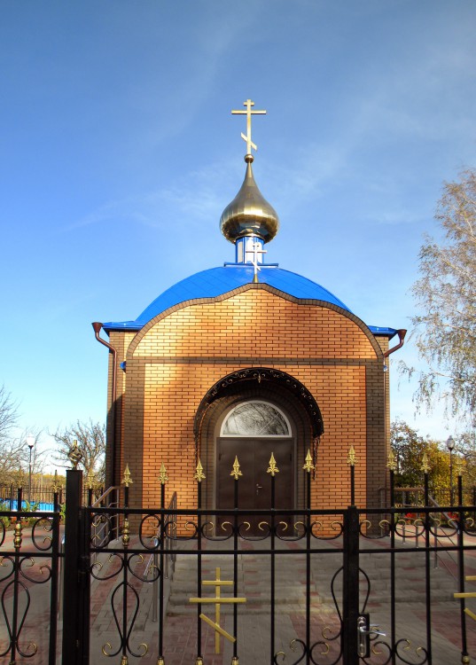 Церковь Сергия Радонежского, Теребрено
