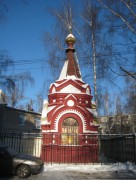 Часовня Владимирской иконы Божией Матери в деревне Хлыстово