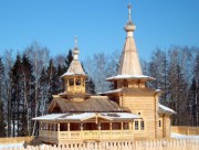 Церковь Вознесения Господня