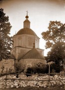Церковь Сергия Радонежского