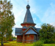 Храм-часовня Космы и Дамиана