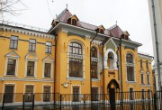 Владимира равноапостольного и Марии Египетской при бывшем Спиридоновском Доме Братолюбивого Общества, домовая церковь