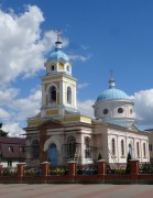 Собор Александра Невского