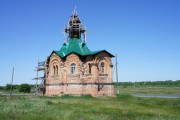 Часовня Флора и Лавра