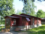 Церковь Иоанна Кронштадтского