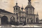 Церковь Воскресения Христова
