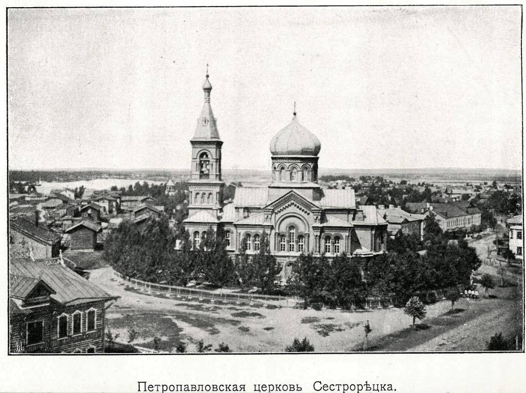 старый санкт-петербург фотографии онлайн старый санкт-петербург фотографии