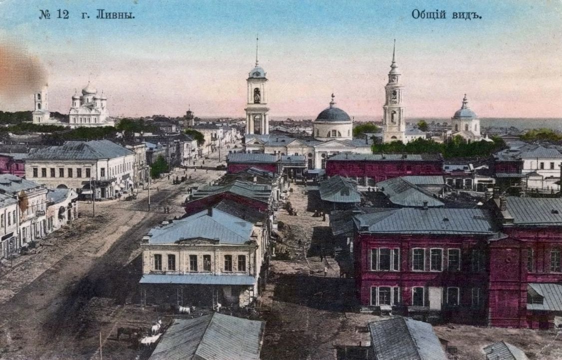 Крепость Ливны 1586 год