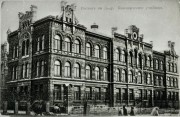Домовая церковь Николая Чудотворца при бывшем Коммерческом училище