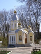 Часовня иконы Божией Матери 