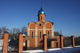 Картинки по запросу Церковь Гавриила Архангела Дмитровское ш., 182Бс2, Москва, 127204
