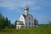 Церковь Тамары Царицы