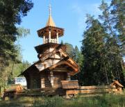 Часовня Иннокентия, епископа Иркутского в эко-парке Вереск