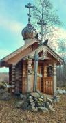Часовня Алексия, человека Божия (новая)