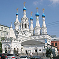Москва, Церковь Рождества Пресвятой Богородицы в Путинках
