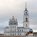 Североуральск, Собор Петра и Павла