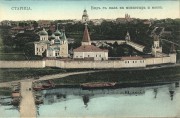 Старицкий Успенский мужской монастырь, Фото с сайта http://oldcity.ucoz.com/, Старица, Старицкий район, Тверская область