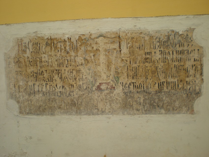 Христорождественский монастырь, Тверь (Тверь, город, Тверская область). архитектурные детали