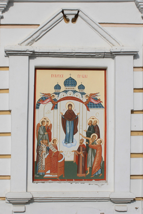 Церковь Покрова Пресвятой Богородицы, Тверь (Тверь, город, Тверская область). архитектурные детали, Икона на апсиде 