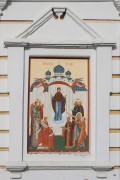 Церковь Покрова Пресвятой Богородицы, Икона на апсиде <br>, Тверь, Тверь, город, Тверская область