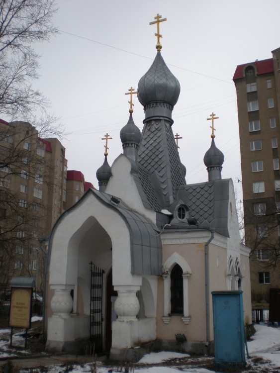 Тверь часовня Иоанна воина