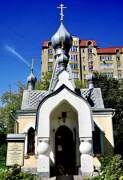 Тверь. Иоанна Кронштадтского, часовня