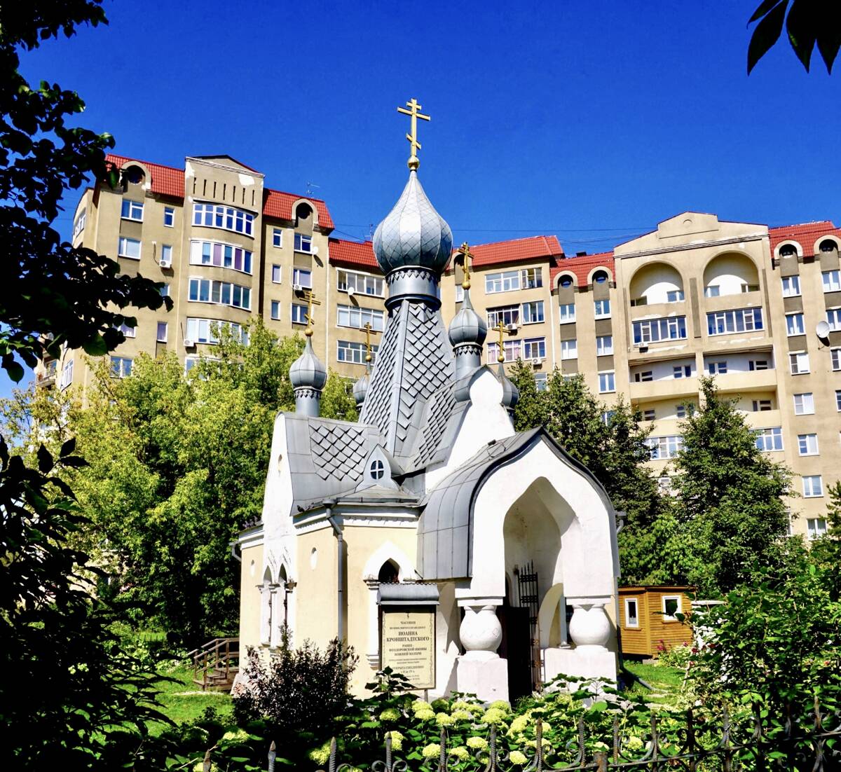 Часовня Иоанна Кронштадтского, Тверь (Тверь, город, Тверская область). фасады