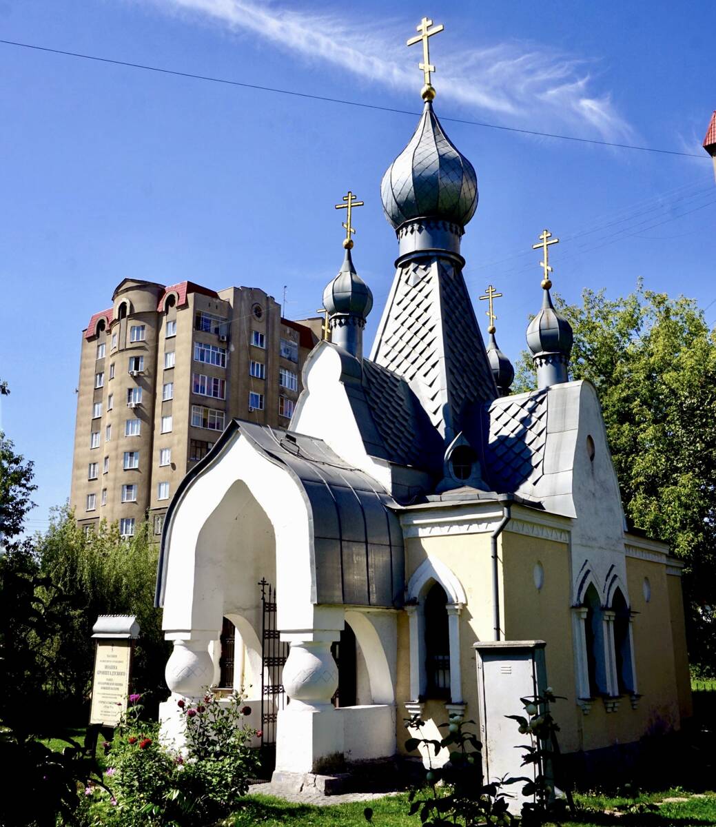 Часовня Иоанна Кронштадтского, Тверь (Тверь, город, Тверская область). фасады