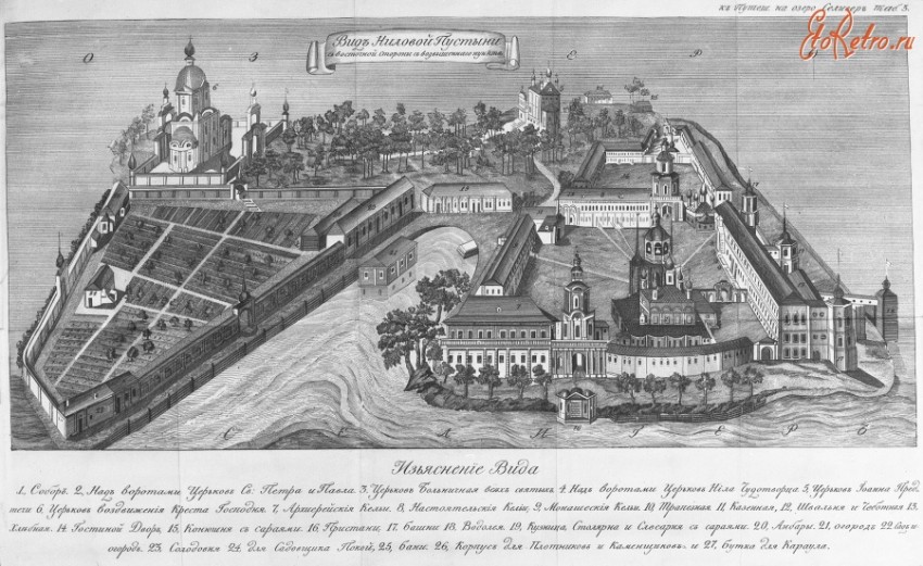Нило-Столобенская пустынь, Столобный, остров (озеро Селигер) (Осташковский городской округ, Тверская область). графика, Старинная репродукция.