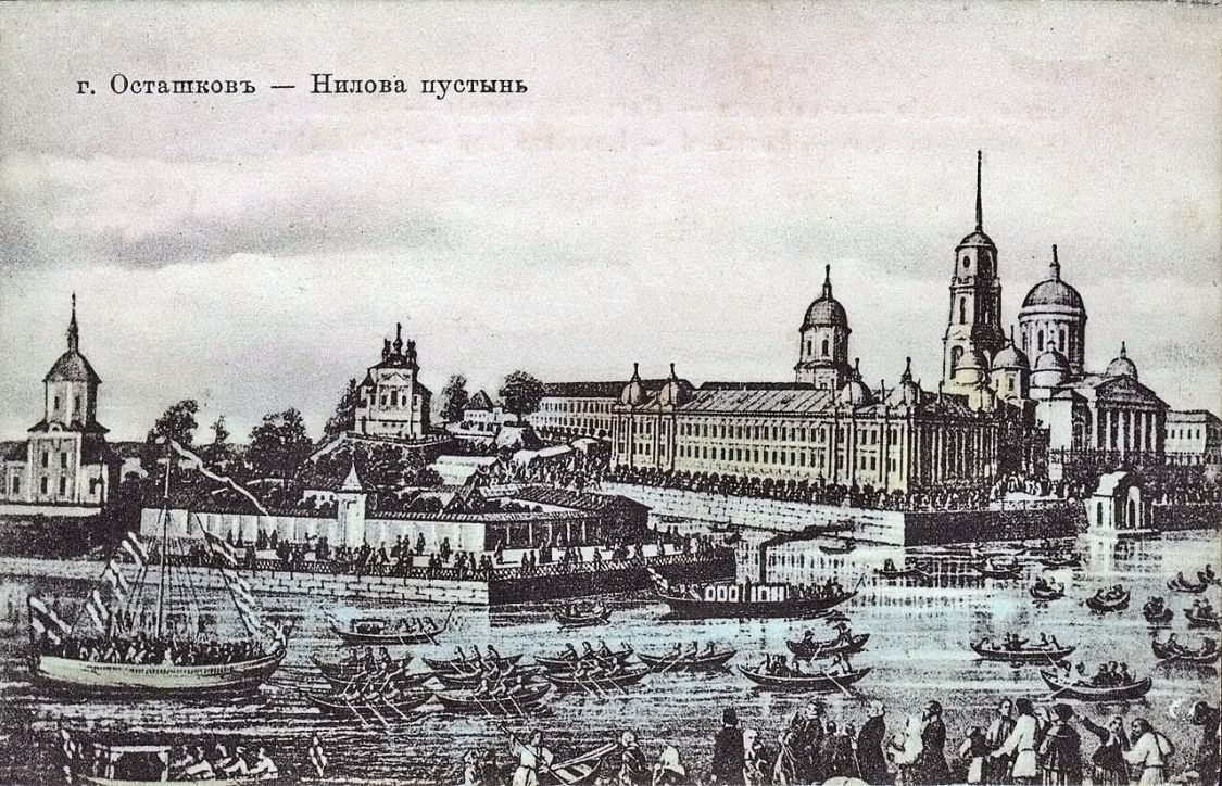 Нило-Столобенская пустынь, Столобный, остров (озеро Селигер) (Осташковский городской округ, Тверская область). архивная фотография