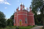 Церковь Спаса Преображения, , Красное, Старицкий район, Тверская область