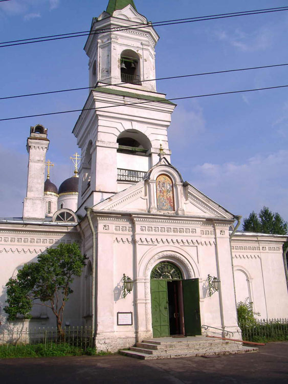 Церковь Троицы Живоначальной 