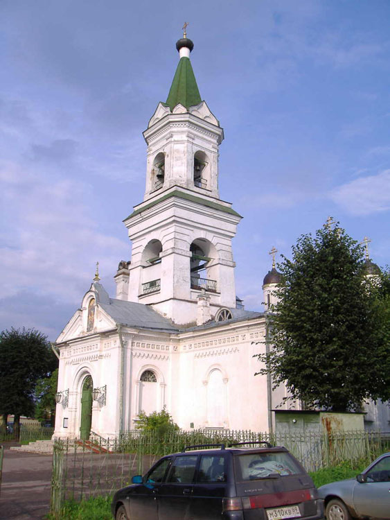 Церковь Троицы Живоначальной 