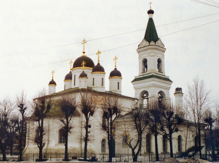 Церковь Троицы Живоначальной 