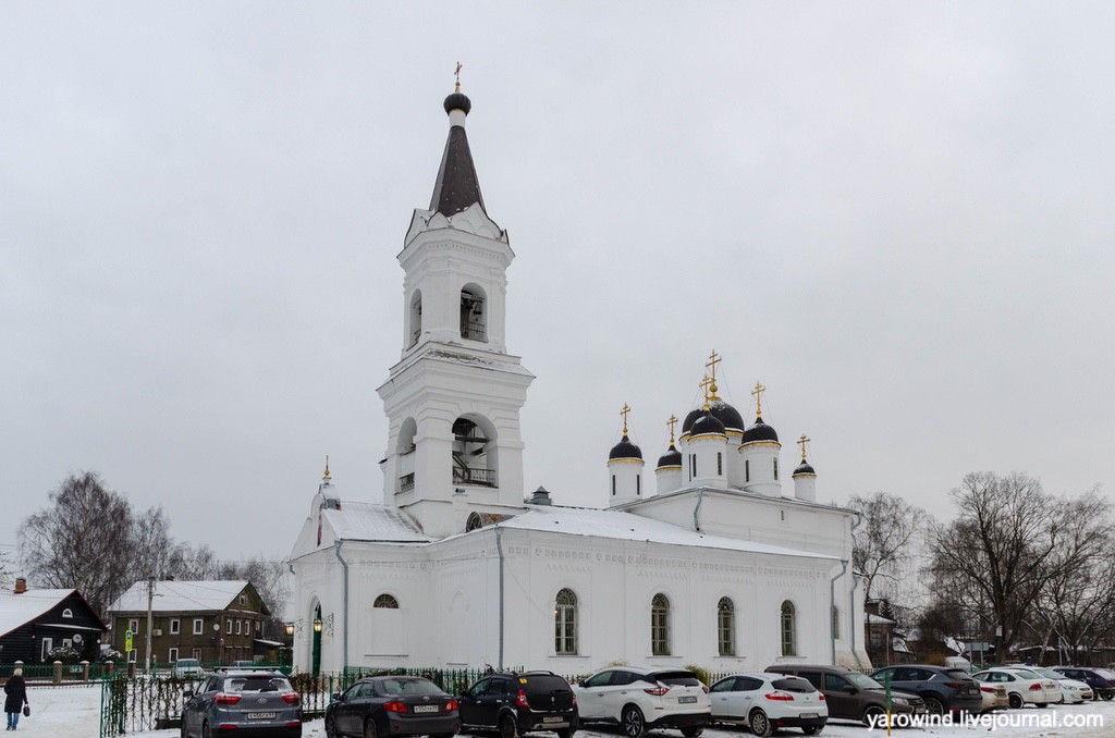 Церковь Троицы Живоначальной 