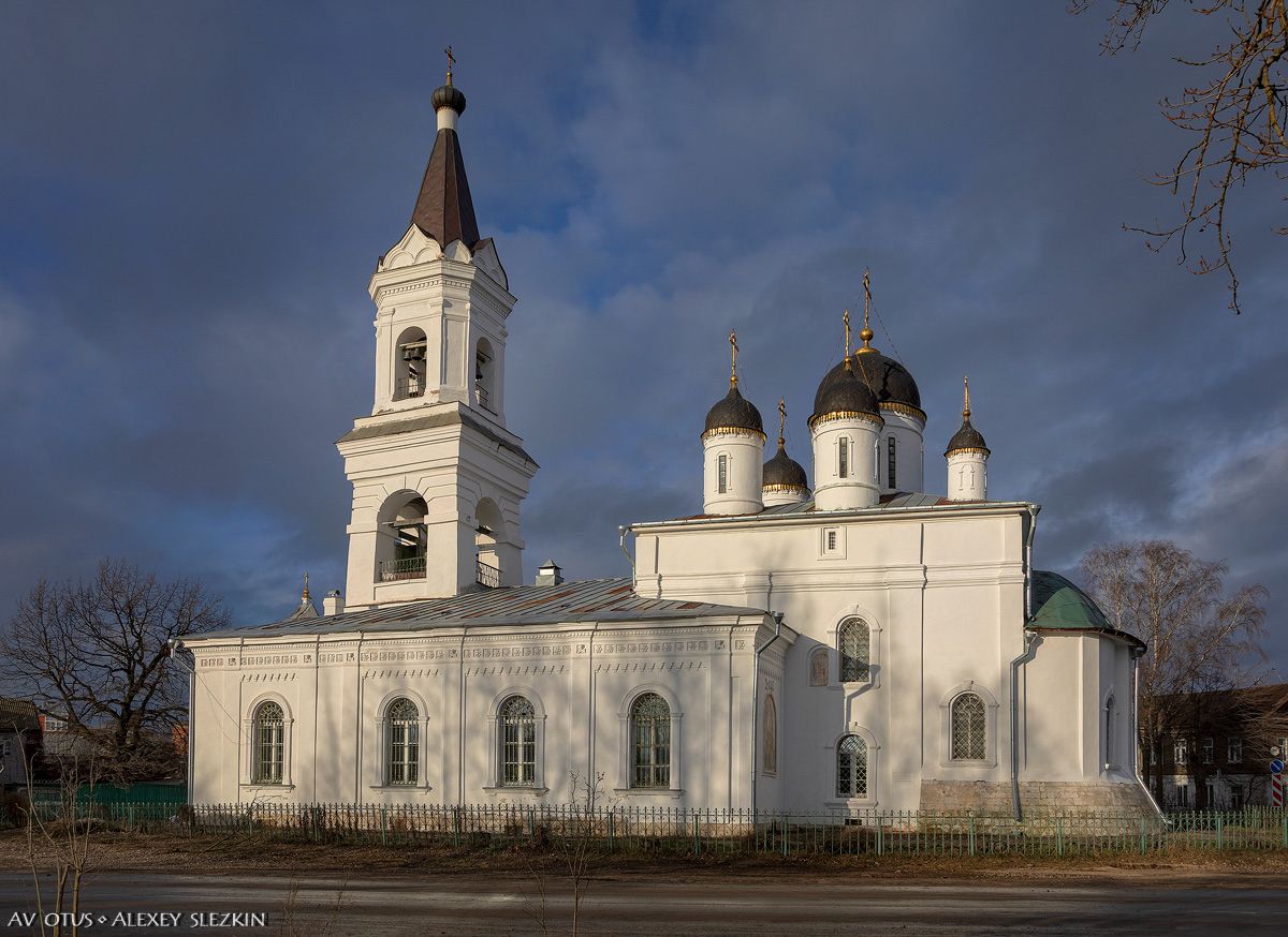 фасады. Церковь Троицы Живоначальной 