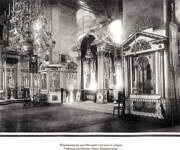 Собор Воскресения Христова, Фотография нач. ХХ века.  С сайта: Pastvu.com<br>, Кашин, Кашинский городской округ, Тверская область