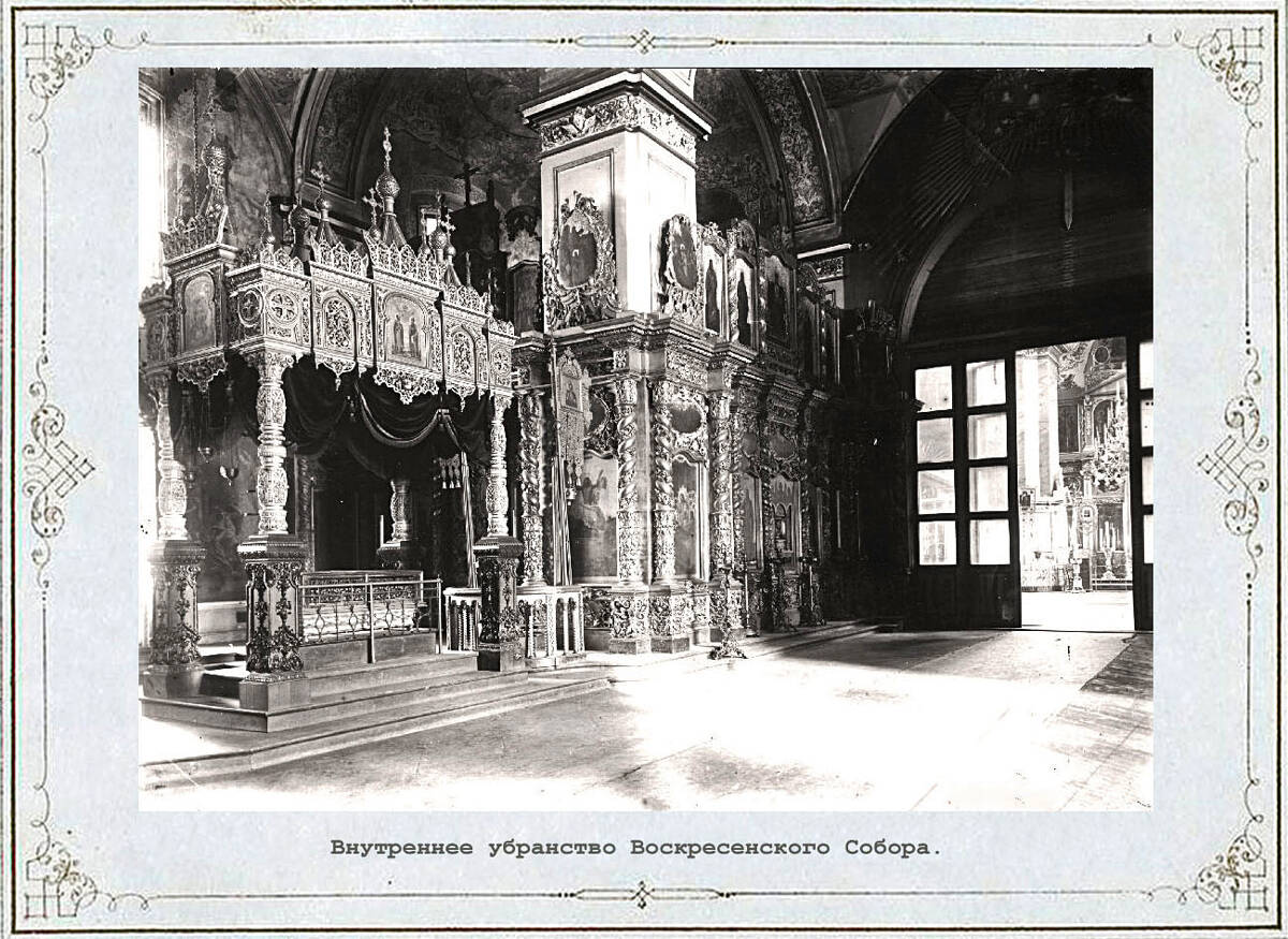 Собор Воскресения Христова, Кашин (Кашинский городской округ, Тверская область). архивная фотография, Фотография нач. ХХ века. С сайта: Pastvu.com