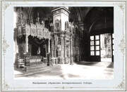 Собор Воскресения Христова, Фотография нач. ХХ века. С сайта: Pastvu.com<br>, Кашин, Кашинский городской округ, Тверская область