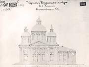 Кашин. Воскресения Христова, собор