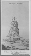 Церковь Тихвинской иконы Божией Матери - Торжок - Торжокский район и г. Торжок - Тверская область
