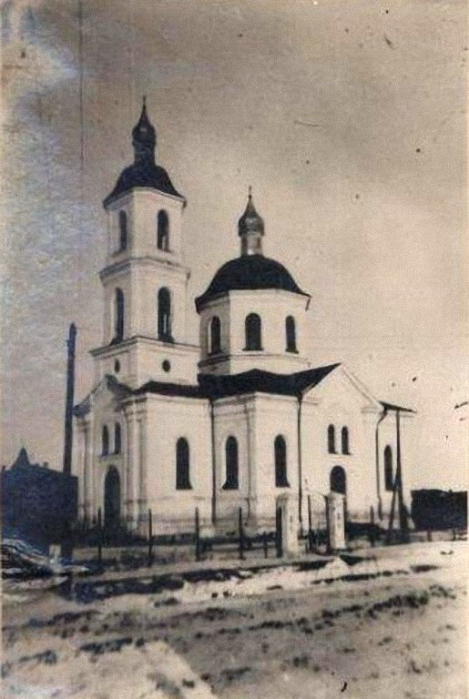 Собор Воздвижения Креста Господня, Омск (Омск, город, Омская область). архивная фотография, Фото советского периода из фондов Омского государственного историко-краеведческого музея