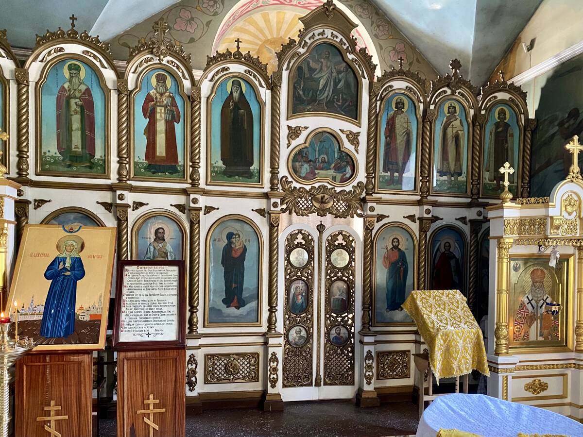 Собор Воздвижения Креста Господня, Омск (Омск, город, Омская область). интерьер и убранство, Южный придел