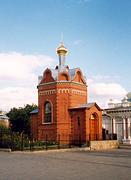 Омск. Иверской иконы Божией Матери (новая), часовня