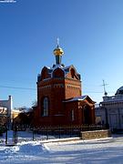 Омск. Иверской иконы Божией Матери (новая), часовня