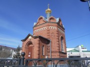 Часовня Иверской иконы Божией Матери (новая) - Омск - Омск, город - Омская область
