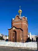 Часовня Иверской иконы Божией Матери (новая) - Омск - Омск, город - Омская область
