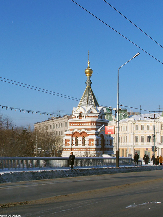 Часовня Серафима Саровского и Алексия, митрополита Московского, Омск (Омск, город, Омская область). общий вид в ландшафте